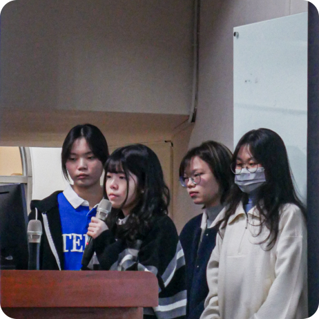 互動組圖片